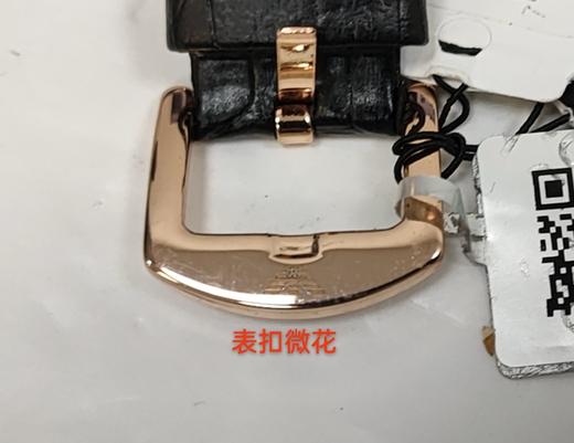 723763265065  EMPORIO ARMANI阿玛尼  时尚潮流镂空防水机械表皮带男表【瑕疵看图】 商品图4