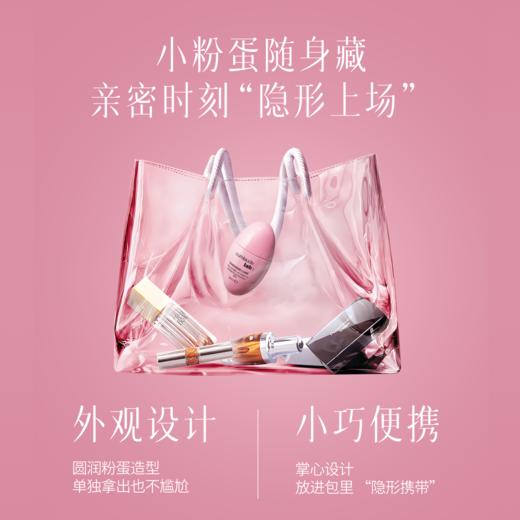 买就赠湿巾1盒  热感升级版润滑液 30ml  A-5439  珂蔓朵（效期至30年6月左右） 商品图6