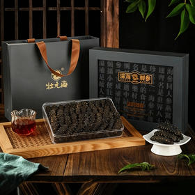 大连壮元海 双有机长海地标盐渍海参 4-5倍泡发倍率