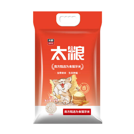 太粮南方甄选为食猫牙米8Kg 商品图0