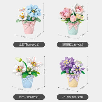 俐智（Loz）小颗粒积木花永生花束玫瑰花女孩儿童玩具拼装模型母亲节生日礼物 商品图4