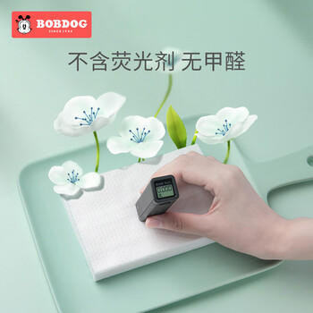 巴布豆（BOBDOG）婴儿湿巾新生儿湿巾加大加厚小包10抽*10包【品牌直供 安心品质】 商品图1