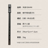 天鹅（SWAN）爱尔兰哨笛d调碳纤维D5竖笛高音初学者入门6孔直笛哨笛 商品缩略图4