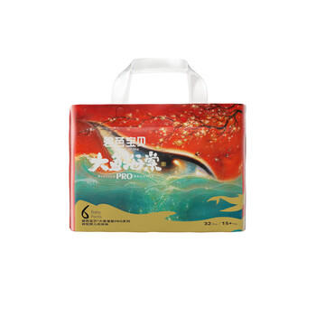 碧芭宝贝大鱼海棠pro拉拉裤XXL32片(≥15kg)尿不湿 超柔透气 裸感腰围 商品图0