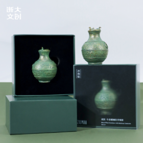 【浙大文创】牛首蟠螭纹青铜壶冰箱贴