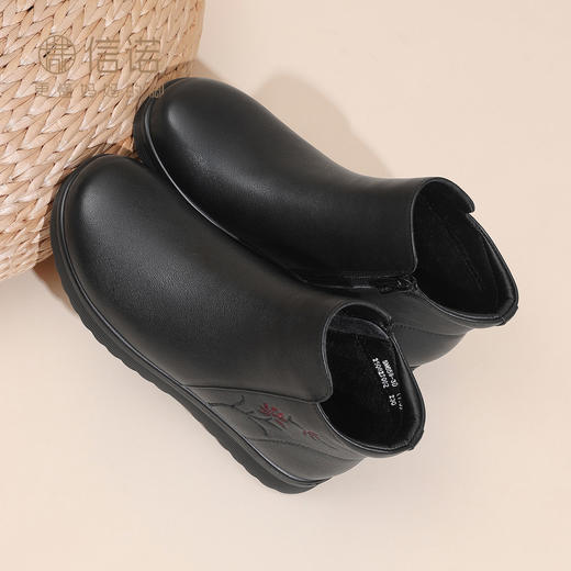 信诺中老年妈妈鞋女软底舒适加绒奶奶棉鞋真皮短靴子2025冬季新款5M659-3D 商品图0