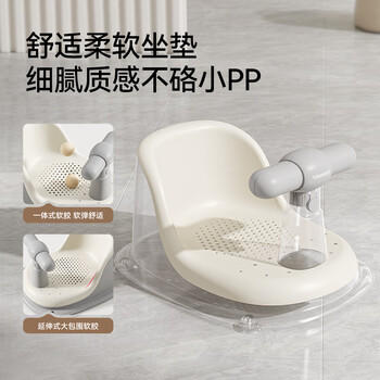 英氏（YEEHOO）新生儿童浴盆防滑浴凳婴儿坐椅可坐托躺托架宝宝洗澡神器座椅灰色 商品图6