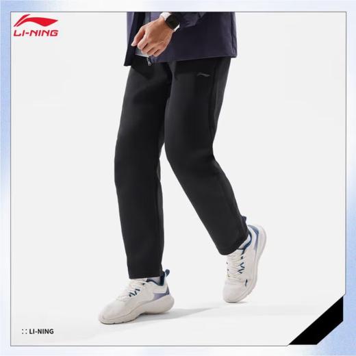 李宁男子2025春季平脚宽松运动裤AKLV061-1 商品图1
