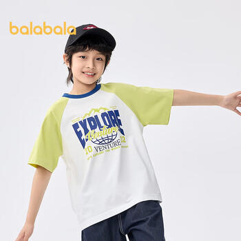 巴拉巴拉儿童短袖t恤男大童打底衫2025夏款童装速干百搭宽松208225117206 商品图3