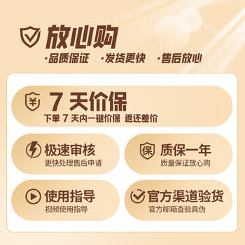 ERGObaby美国二狗婴儿背带腰凳breeze柔软舒适透气宝宝省力抱娃神器米色 商品图1