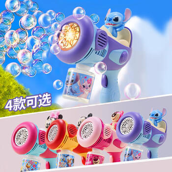 迪士尼（Disney）儿童泡泡机多孔小钢炮电动玩具草莓熊泡泡枪泡泡液儿童节日礼物 商品图7