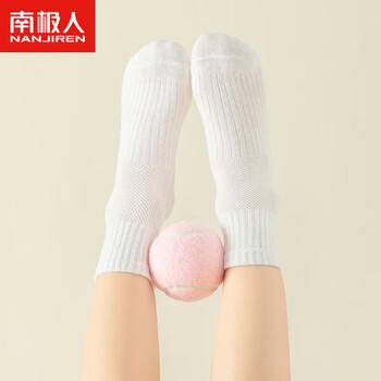 南极人（Nanjiren）儿童袜子男女童夏季薄款袜子学生中筒白色棉袜5双装 纯白 XXL 商品图5