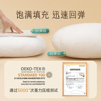 棉花会（cotton center）孕妇枕头护腰侧睡枕多功能u型孕妇托腹抱枕靠枕睡觉专用 朵韵焉粉 商品图1