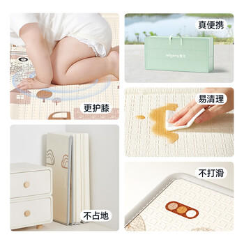 曼龙婴儿爬爬垫折叠爬行垫宝宝XPE儿童加厚双面防滑地垫150*180*2cm 商品图1