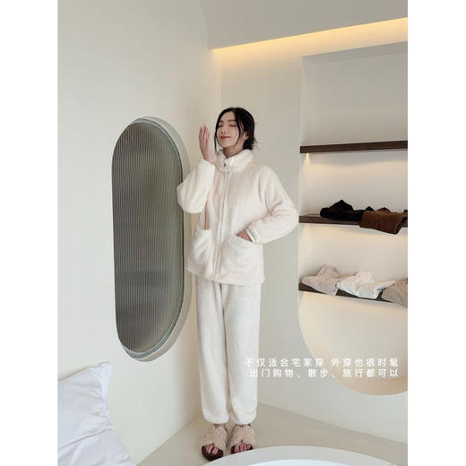 软糯舒适云朵睡衣冬季保暖立领宽加厚两件套松冬款舒适家居服套装家居服高级感可外穿家居服法兰绒睡衣 商品图2