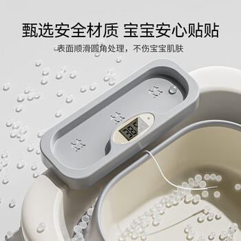 英氏（YEEHOO）儿童洗澡桶宝宝泡澡桶婴儿可坐浴桶浴盆游泳池0-12岁 商品图3