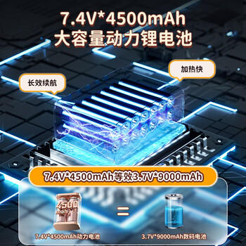 七彩叮当无线便携式调奶器杯保恒温热水壶婴儿温泡奶外带分体式冲奶神器 商品图0