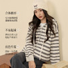 【严选】诗凡黎连帽拉链撞色条纹毛衣外套2025冬新款慵懒显瘦休闲针织开衫7GA333341 商品缩略图3