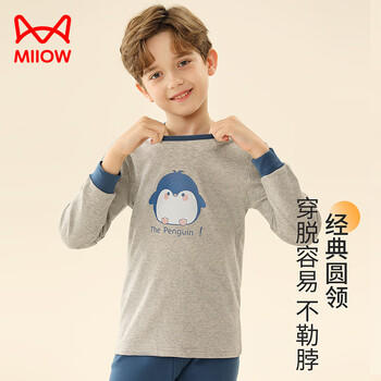 猫人儿童保暖内衣男童【100%棉】秋衣秋裤男宝宝秋冬保暖睡衣套装 商品图2