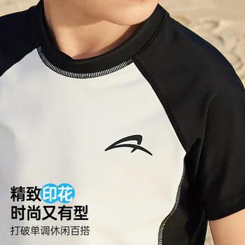 ASK JUNIOR童装儿童泳衣男童夏装专业训练服分体泳衣套装泡温泉 黑色 150 商品图4