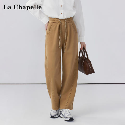 会员福利【高克重/显瘦弯刀裤】拉夏贝尔/La Chapelle宽松阔腿百搭香蕉库高腰显瘦显腿直弯刀裤牛仔裤 商品图4