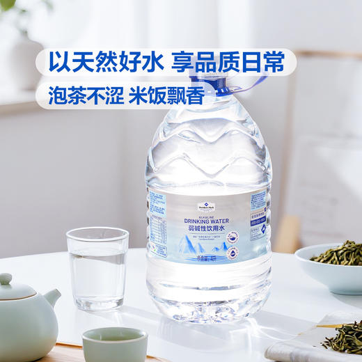 MM 山姆 Member's Mark 弱碱性饮用水 4L*4 商品图3