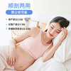 可孚会阴冷敷冰垫 2盒冰敷贴孕产妇剖腹产后顺剖两用会阴伤口撕裂待产 商品缩略图3