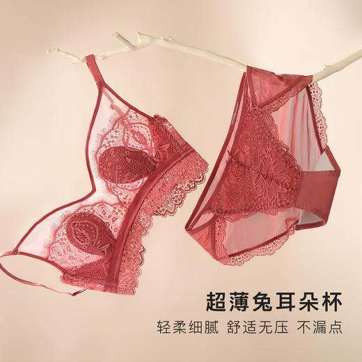 红色超薄性感水晶杯不漏点大胸显小美背内衣女无钢圈上托文胸套装盈盈碧波红 商品图0