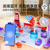 Toylezhi电子电路积木益智儿童玩具科学实验拼装3-6-9-12岁男孩生日礼物 商品缩略图4