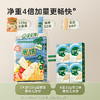 【宝宝馋了】量贩装婴幼儿米饼128g 升级量贩混合装 送6月+婴幼儿食谱 商品缩略图1