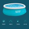 INTEX碟形婴幼儿充气游泳池 户外儿童玩具水池大家庭加厚泳池 28101 商品缩略图1