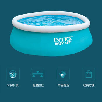 INTEX碟形婴幼儿充气游泳池 户外儿童玩具水池大家庭加厚泳池 28101 商品图1