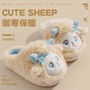 小怪兽毛毛棉拖女2025秋冬新款可爱卡通学生厚底保暖包头家居拖鞋 商品缩略图1