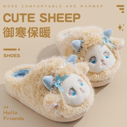 小怪兽毛毛棉拖女2025秋冬新款可爱卡通学生厚底保暖包头家居拖鞋 商品图1