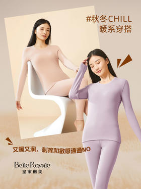 怕冷星人请留步👋