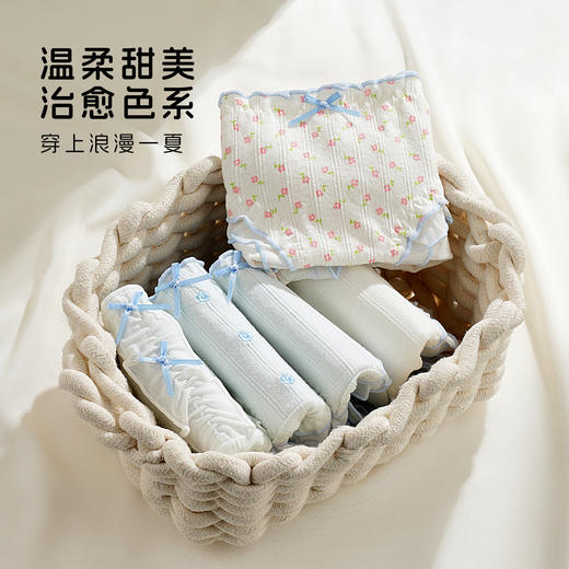 【10A级抑菌】5条装女士内裤舒适透气甜美蕾丝三角裤全棉裆D5611小花蓝调内裤 商品图8