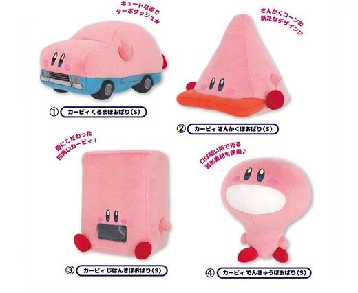 星之卡比 毛绒公仔 商品图0