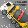 康迪拉家族儿童大号搅拌车玩具男孩3-6岁汽车模型工程车水泥混凝土生日礼物 商品缩略图6