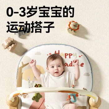 狂野骑士婴儿健身架玩具遥控脚踏踩钢琴音乐安抚宝宝儿童玩具新生儿礼盒棕 商品图2