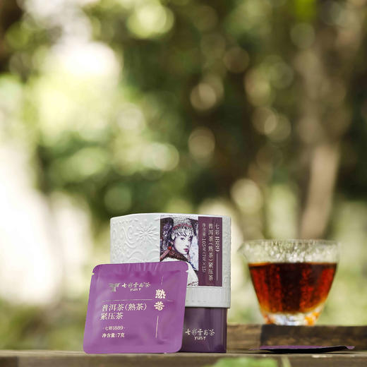 【七彩云南经典1889七彩系列普洱茶】源自海拔 1800 米以上的核心茶区，精选 8 个独具风味的特色茶青，遵循第 “9” 号经典配方 多种规格任选 商品图8