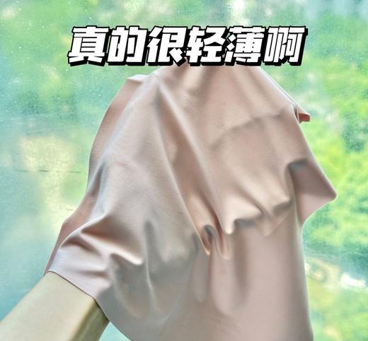 【“mz”护颈防晒面罩】双面锦纶材质  立体剪裁  清凉透气  夏日必备  2个装 商品图3