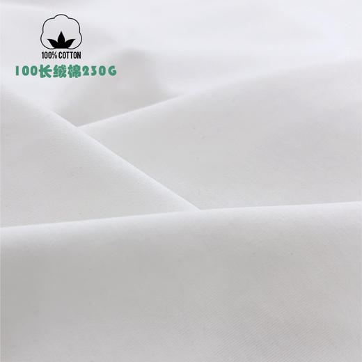 【夏季男士短袖T恤】莫代尔桑蚕丝  自然凉感  柔软舒适  长绒棉 商品图7