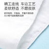 弗曼途 隔汗巾成人吸汗巾纯棉运动大号孕产妇老人透气垫背巾6层纱布加厚 商品缩略图2