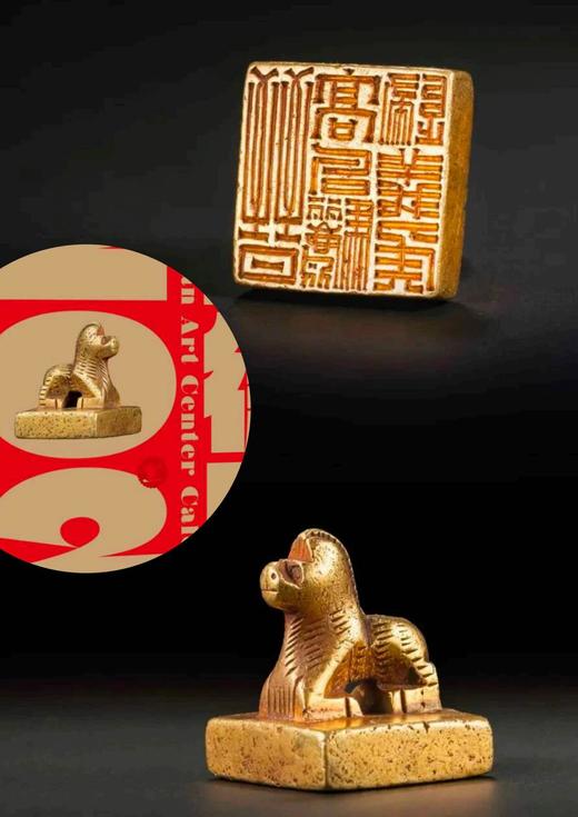 嘉德文库 | 预售《嘉德日历2026》全新亮相 商品图2