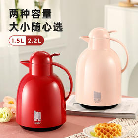物生物莹彩数显保温壶1500ml