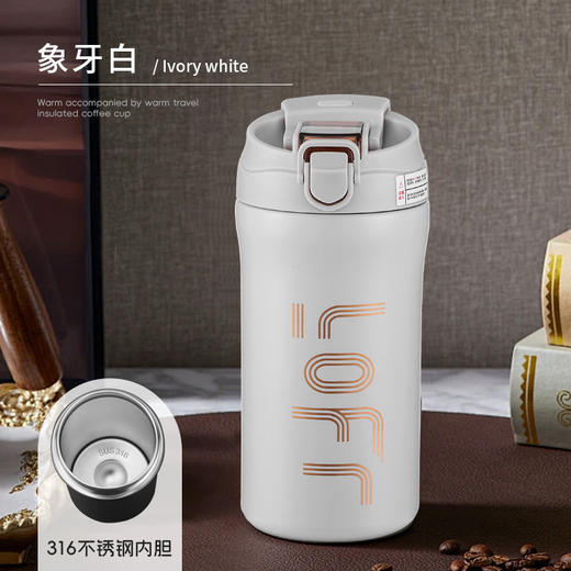 「真空锁温！多重防漏」随行咖啡杯男简约车载保温杯女保冷保热户外便携吸管水杯餐饮用具 商品图3