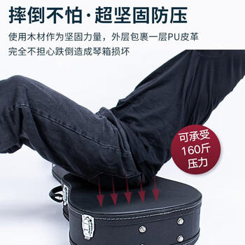 莫森（MOSEN）MS-41H吉他琴盒手提式防水防震吉它琴箱 40寸41寸箱包 木质专业款 商品图3