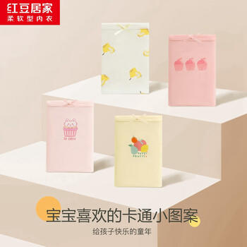 红豆居家（Hodohome）儿童内裤女童3A级抑菌裆三角内裤少女A类棉氨高弹卡通短裤316 150 商品图0