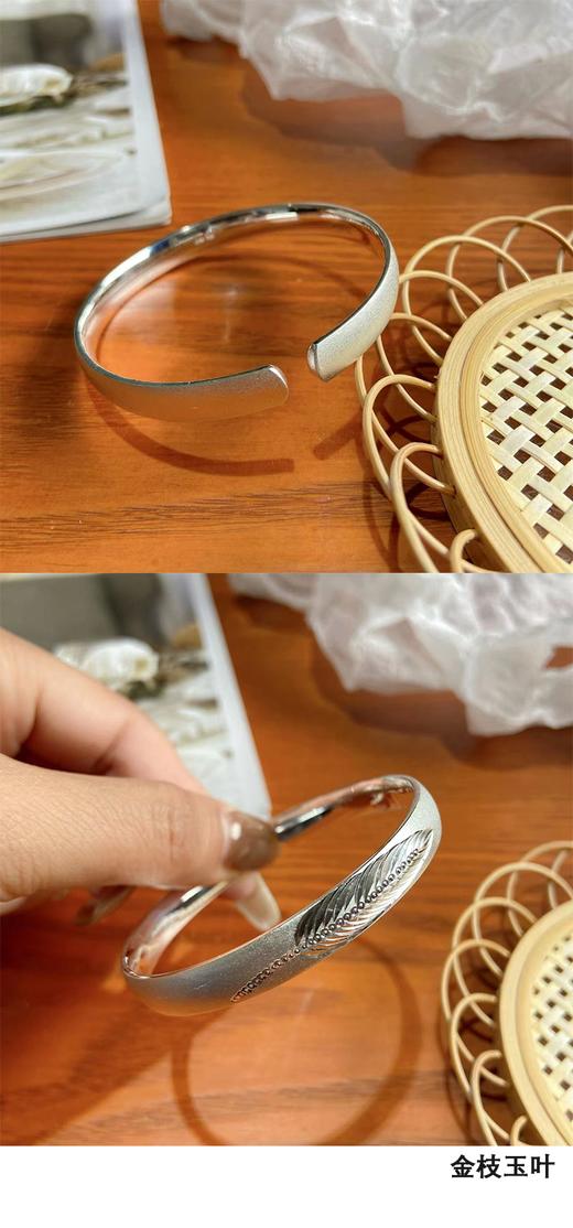 【银价实时更新，下单前需先咨询当日价格】【银手镯  银项链 银梳子 童镯 长命锁】非遗传承大师 监制（定制产品，一旦开始制作，请恕不退款，下单后15天左右发出） 商品图7