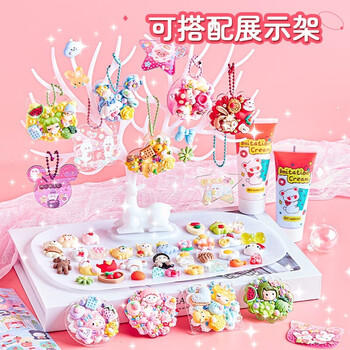 贝比童话 流沙卡砖咕卡奶油胶全套工具套装玩具女孩生日礼物DIY手工贴纸画 商品图8